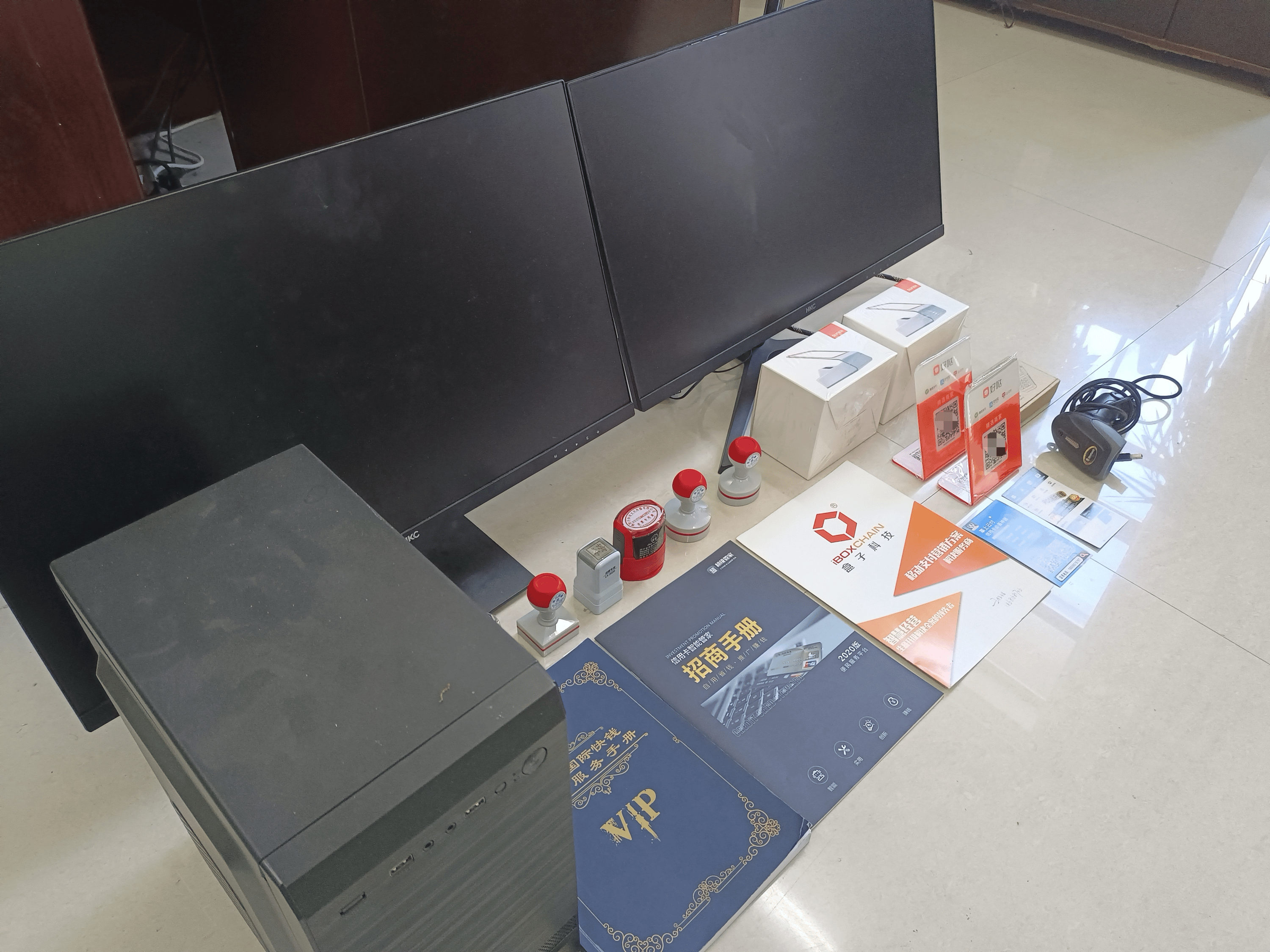 沛县最新医保套现的app方法分析(最方便真实的沛县医保套现的中介需要付刑事责任吗方法)